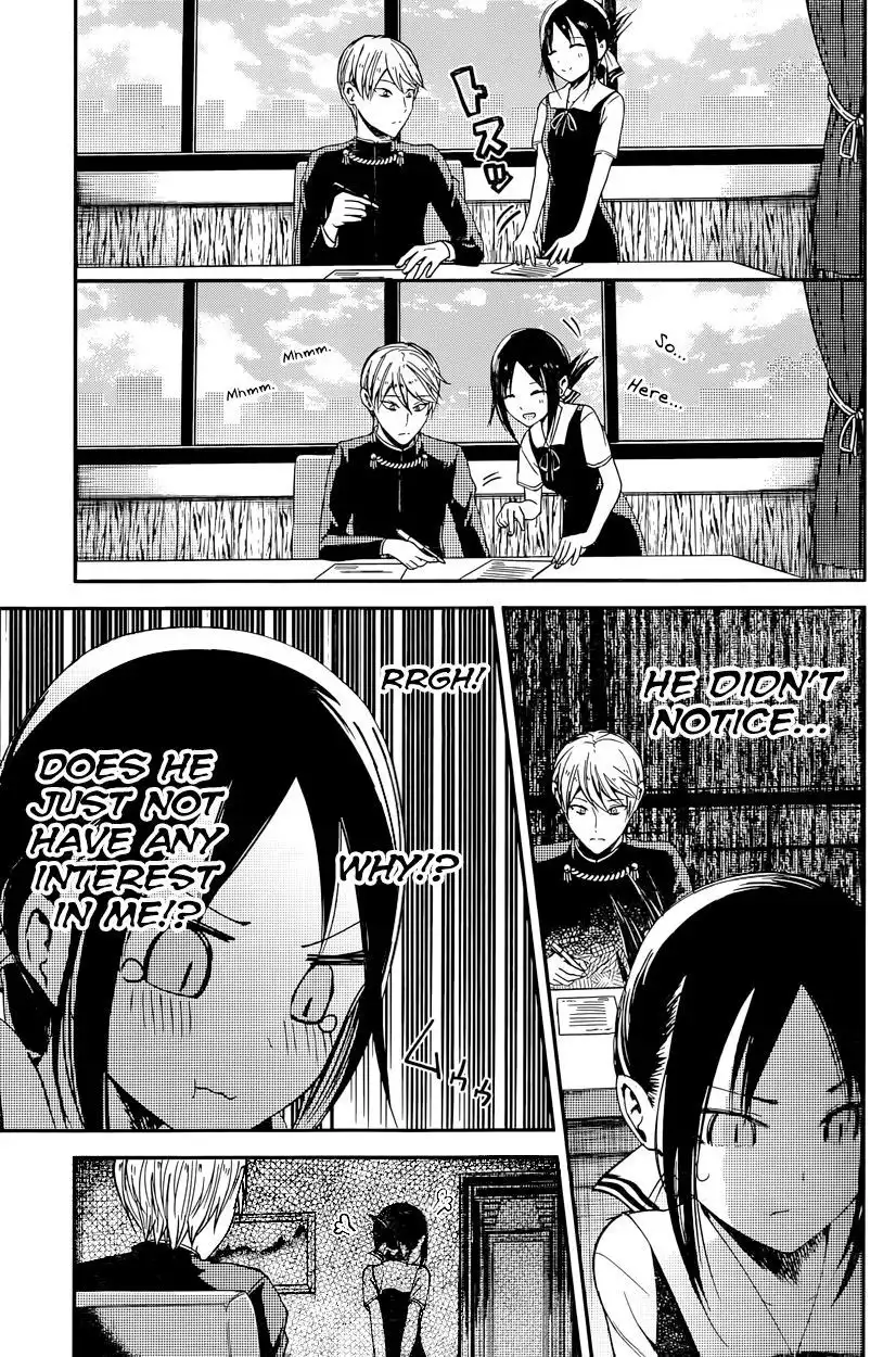 Kaguya-sama wa Kokurasetai - Tensai-tachi no Renai Zunousen Chapter 25 9